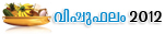 know your vishu prediction 2012